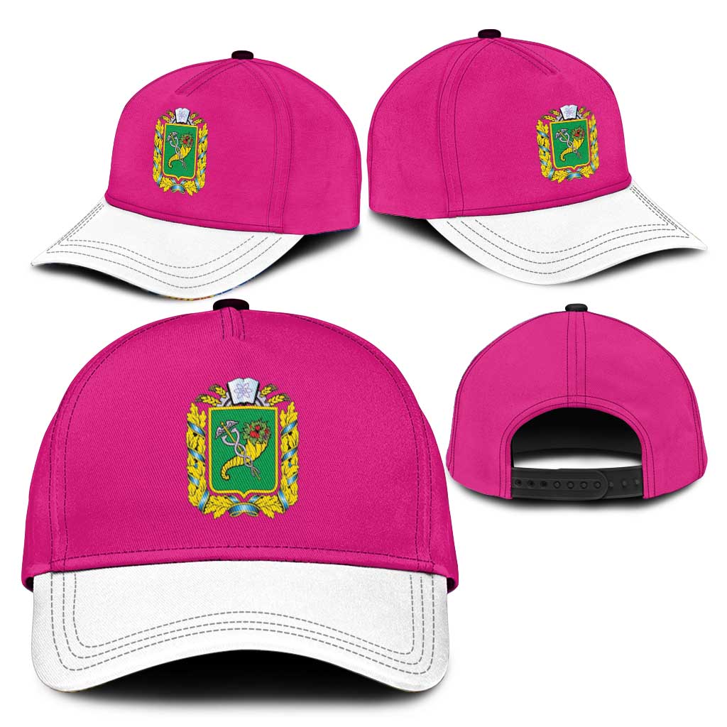 Ukraine Kharkiv Oblast Classic Cap Flag Color Inspiration