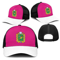 Ukraine Kharkiv Oblast Mesh Trucker Cap Flag Color Inspiration