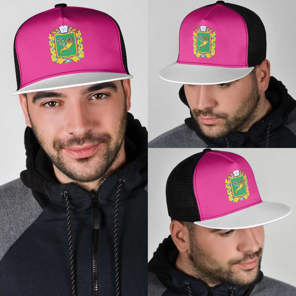 Ukraine Kharkiv Oblast Mesh Trucker Cap Flag Color Inspiration