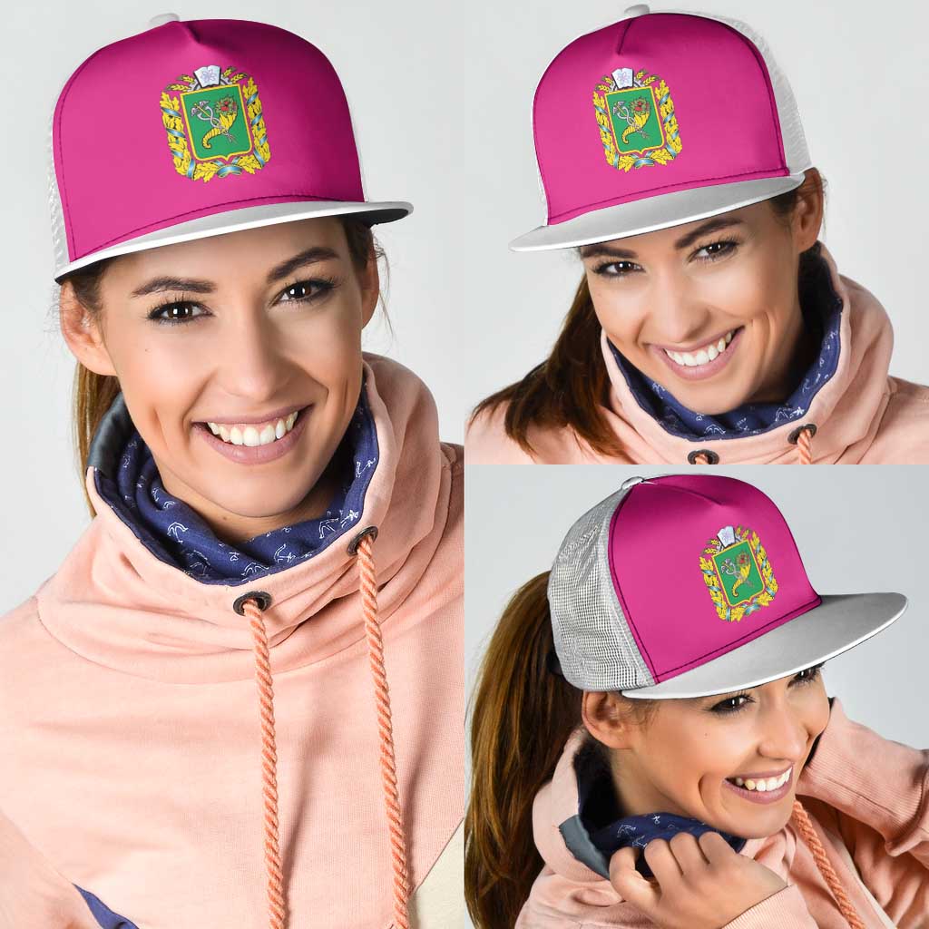 Ukraine Kharkiv Oblast Mesh Trucker Cap Flag Color Inspiration