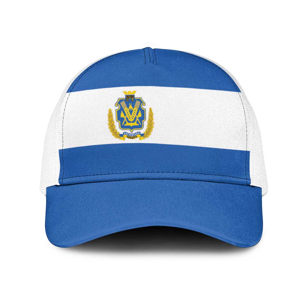 Ukraine Kherson Oblast Mesh Trucker Cap Flag Color Inspiration
