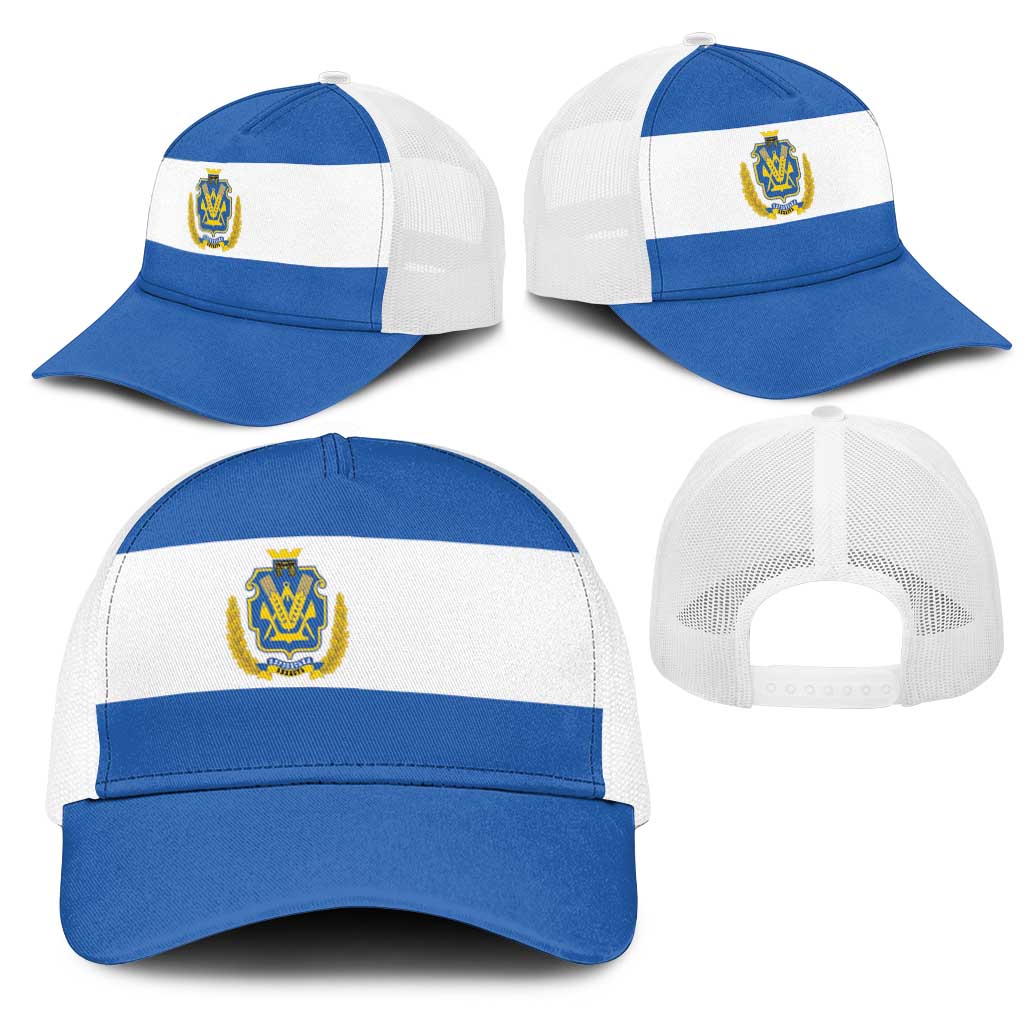 Ukraine Kherson Oblast Mesh Trucker Cap Flag Color Inspiration