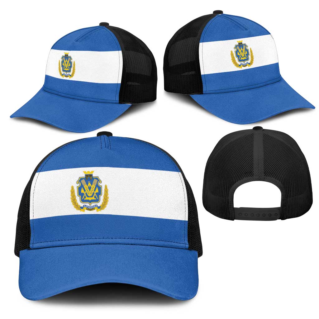 Ukraine Kherson Oblast Mesh Trucker Cap Flag Color Inspiration