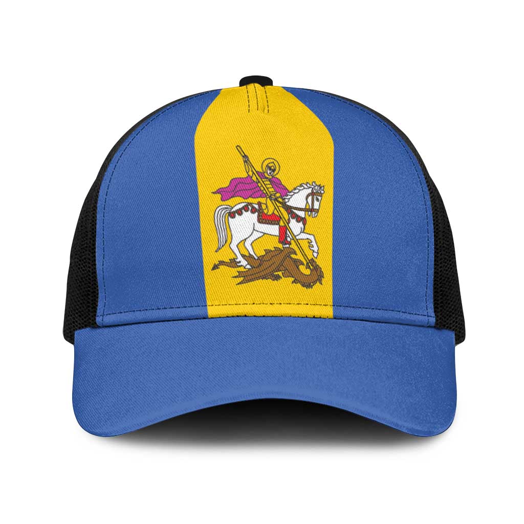 Ukraine Kyiv Oblast Baseball Net Cap Flag Color Inspiration