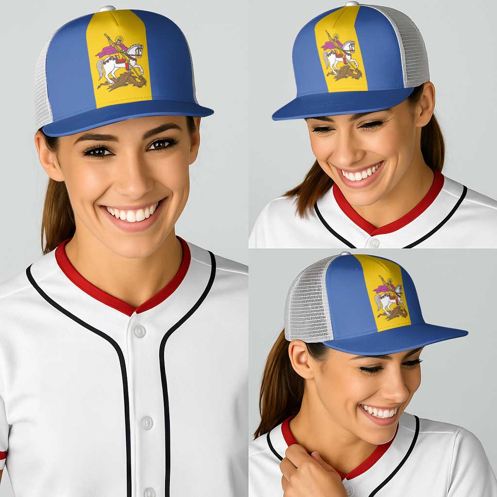 Ukraine Kyiv Oblast Baseball Net Cap Flag Color Inspiration