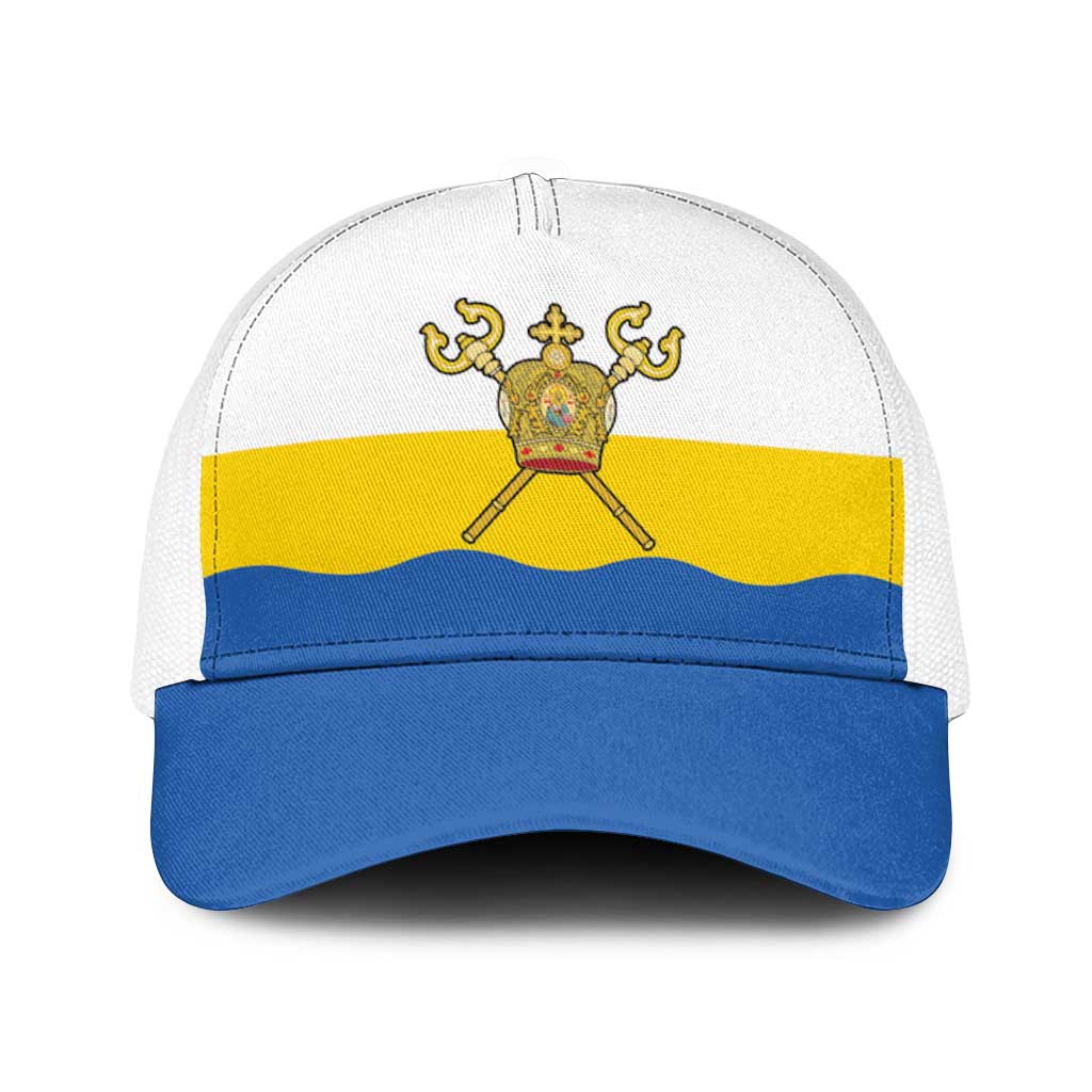 Ukraine Mykolaiv Oblast Baseball Net Cap Flag Color Inspiration