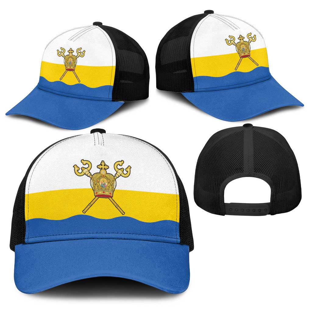 Ukraine Mykolaiv Oblast Baseball Net Cap Flag Color Inspiration