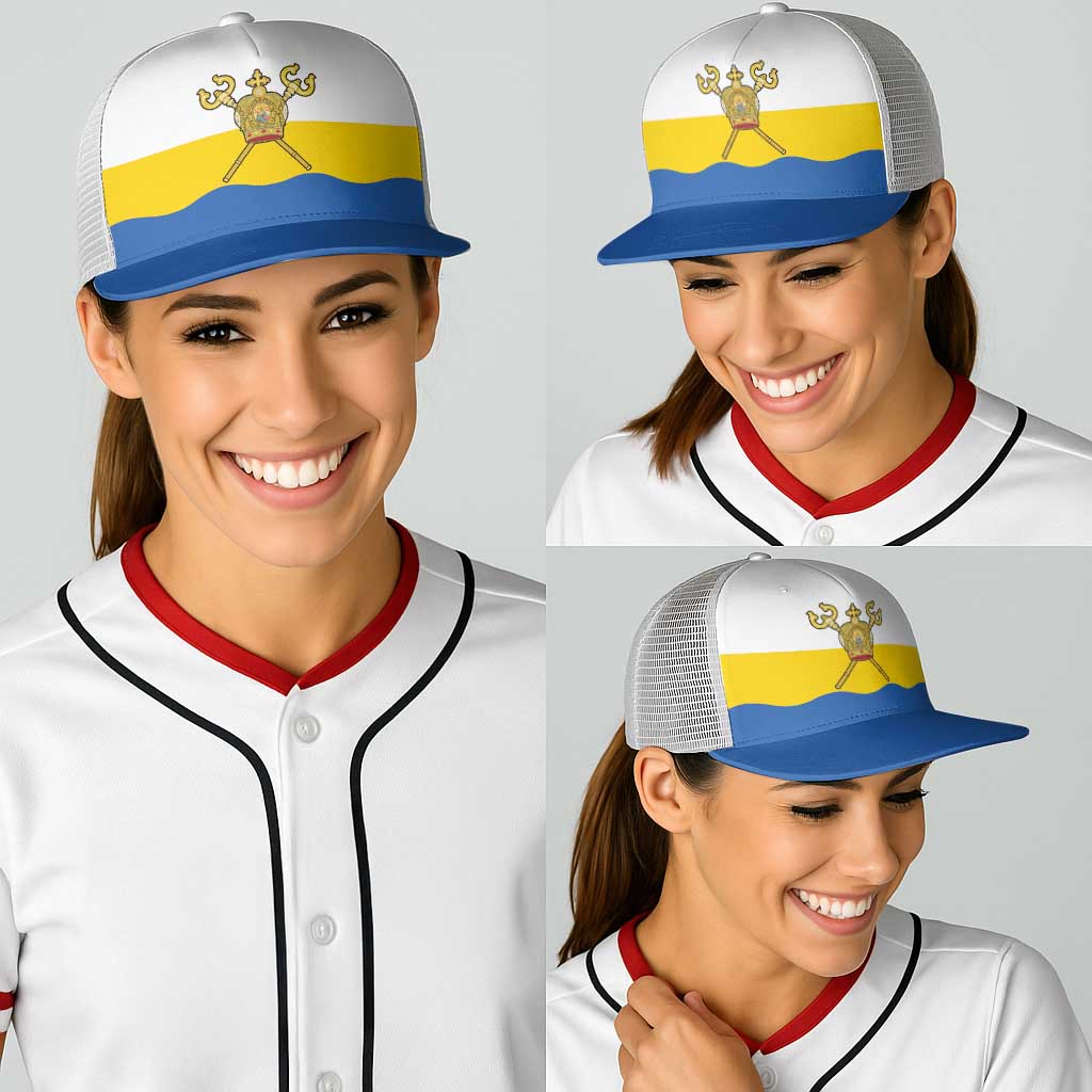 Ukraine Mykolaiv Oblast Baseball Net Cap Flag Color Inspiration