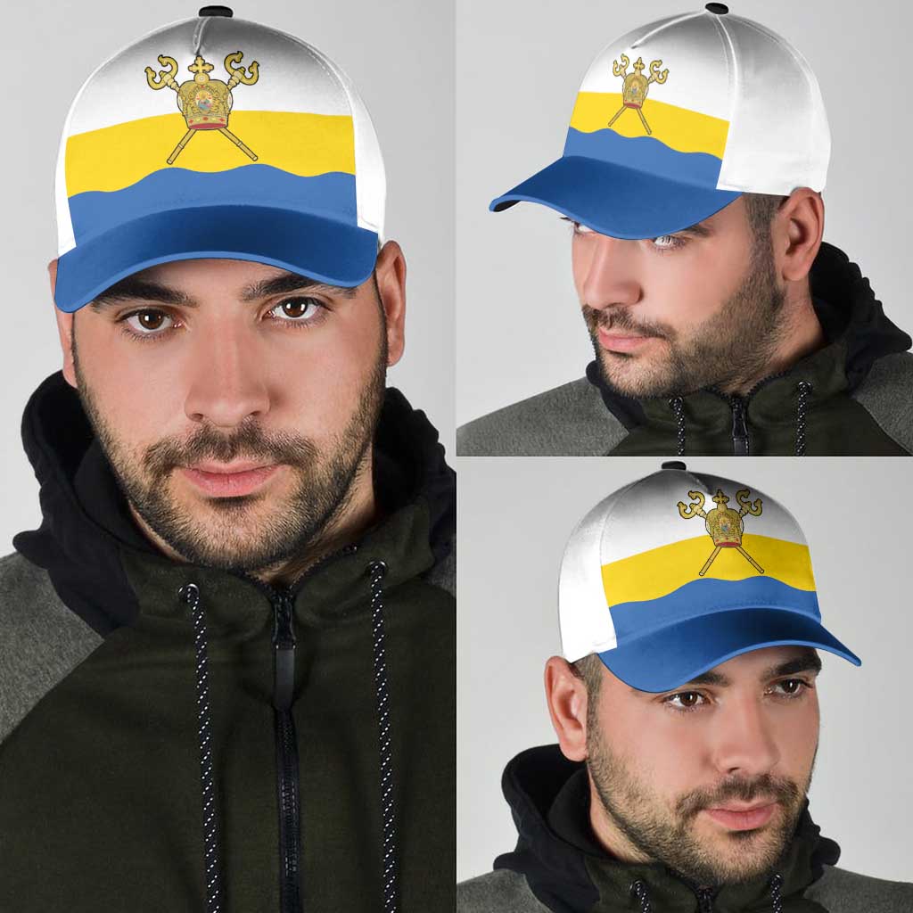 Ukraine Mykolaiv Oblast Classic Cap Flag Color Inspiration