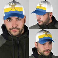 Ukraine Mykolaiv Oblast Classic Cap Flag Color Inspiration