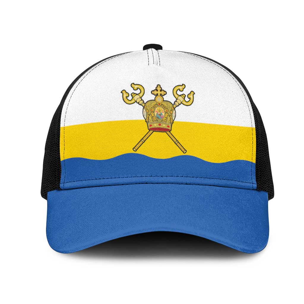 Ukraine Mykolaiv Oblast Mesh Trucker Cap Flag Color Inspiration