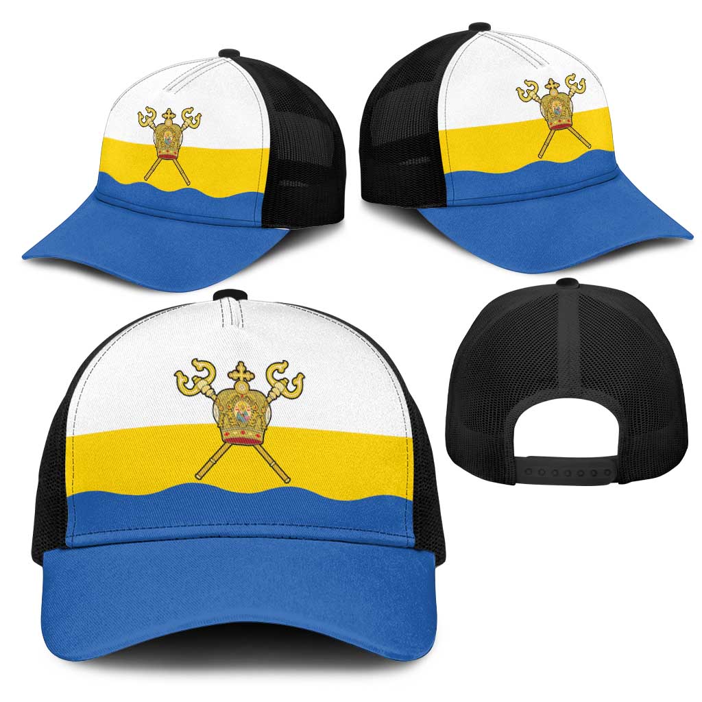 Ukraine Mykolaiv Oblast Mesh Trucker Cap Flag Color Inspiration