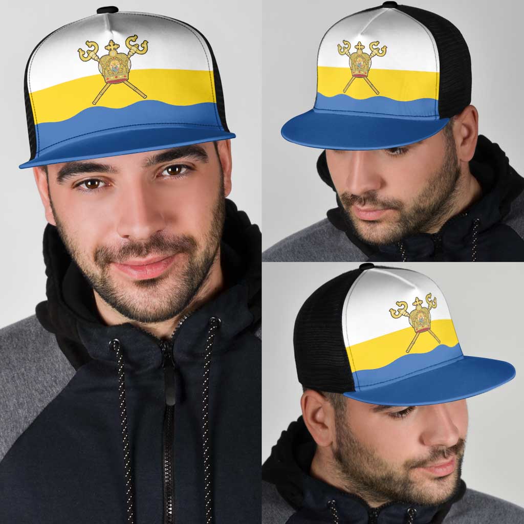 Ukraine Mykolaiv Oblast Mesh Trucker Cap Flag Color Inspiration