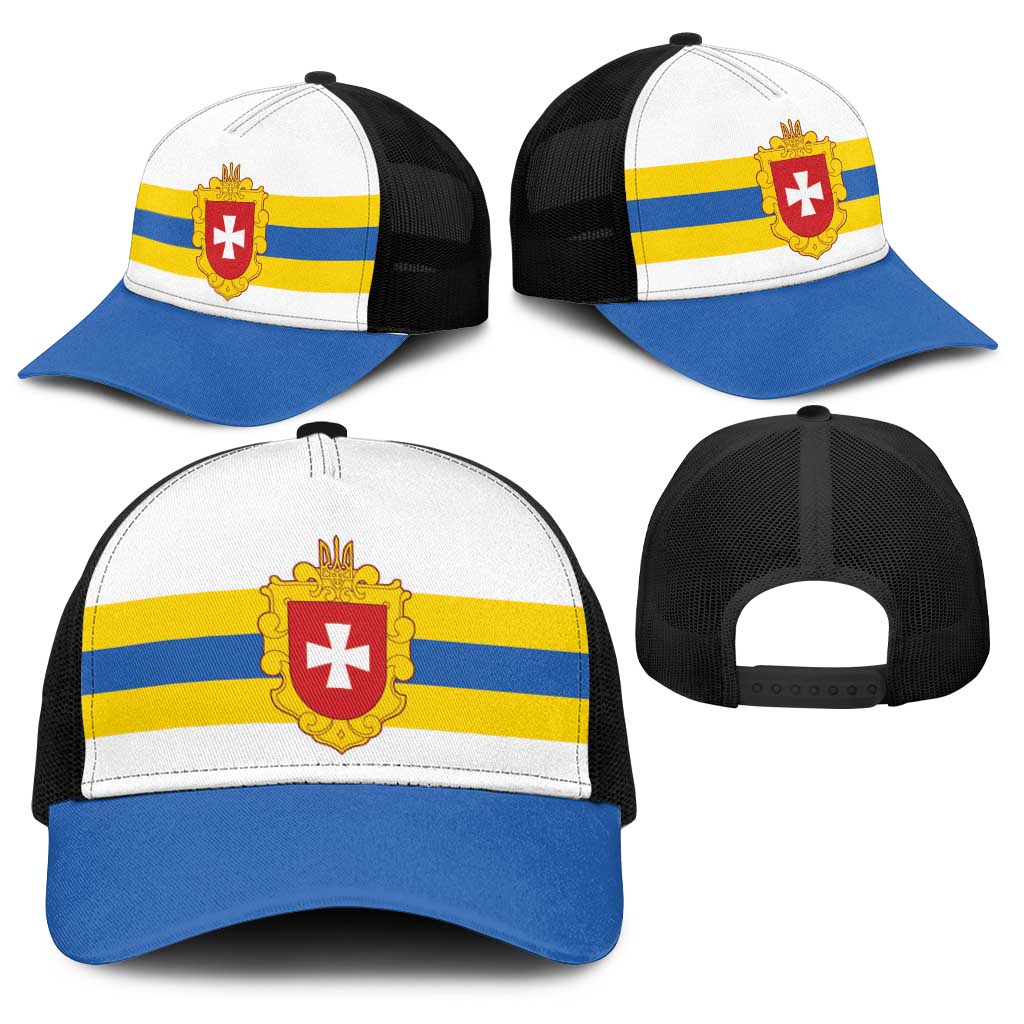 Ukraine Rivne Oblast Baseball Net Cap Flag Color Inspiration