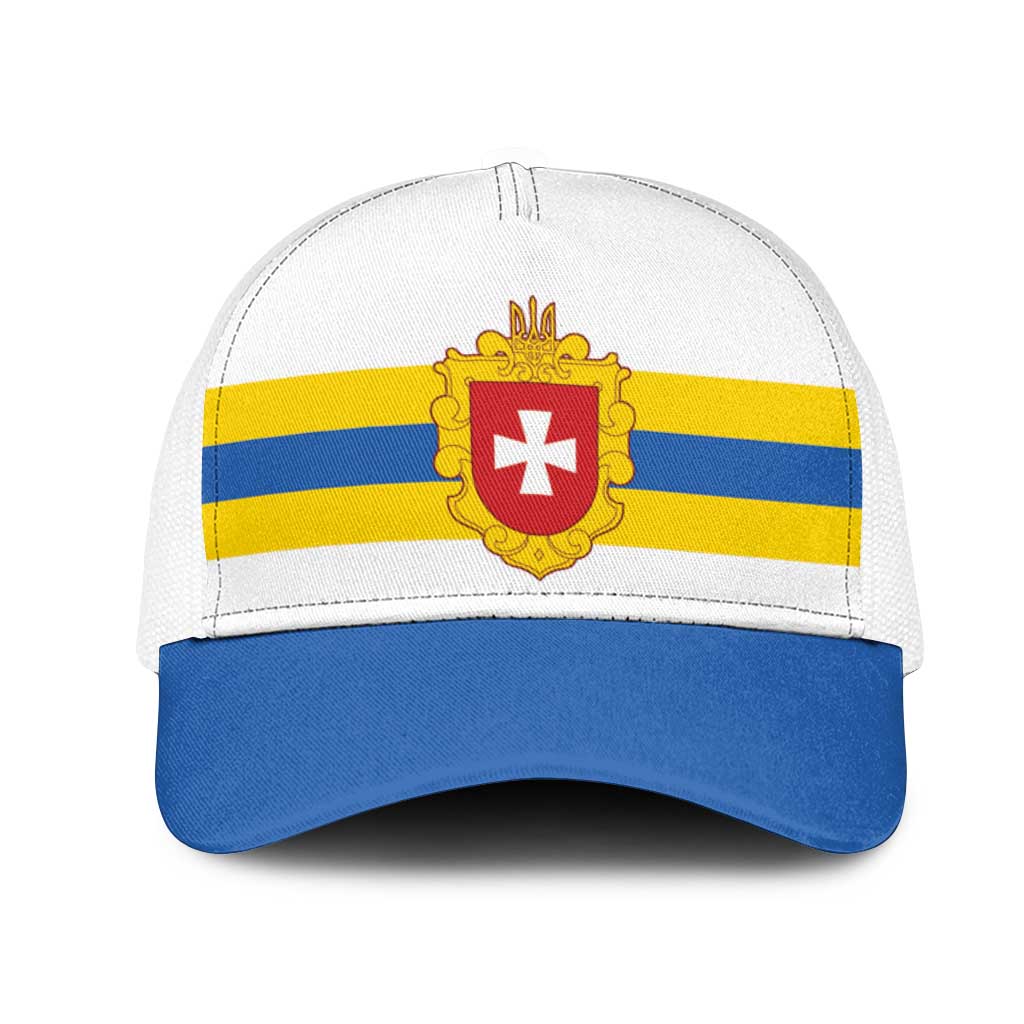 Ukraine Rivne Oblast Mesh Trucker Cap Flag Color Inspiration