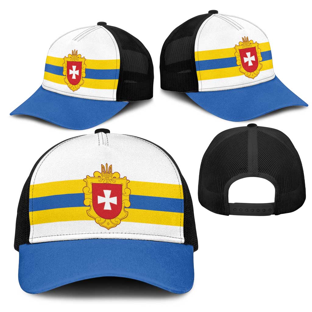Ukraine Rivne Oblast Mesh Trucker Cap Flag Color Inspiration