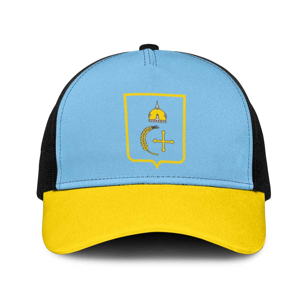 Ukraine Sumy Oblast Baseball Net Cap Flag Color Inspiration
