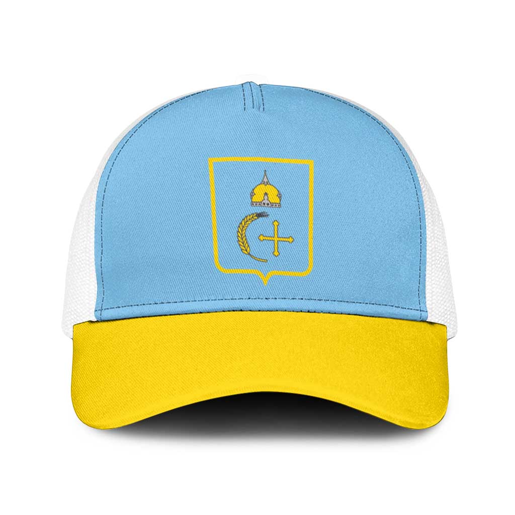 Ukraine Sumy Oblast Baseball Net Cap Flag Color Inspiration