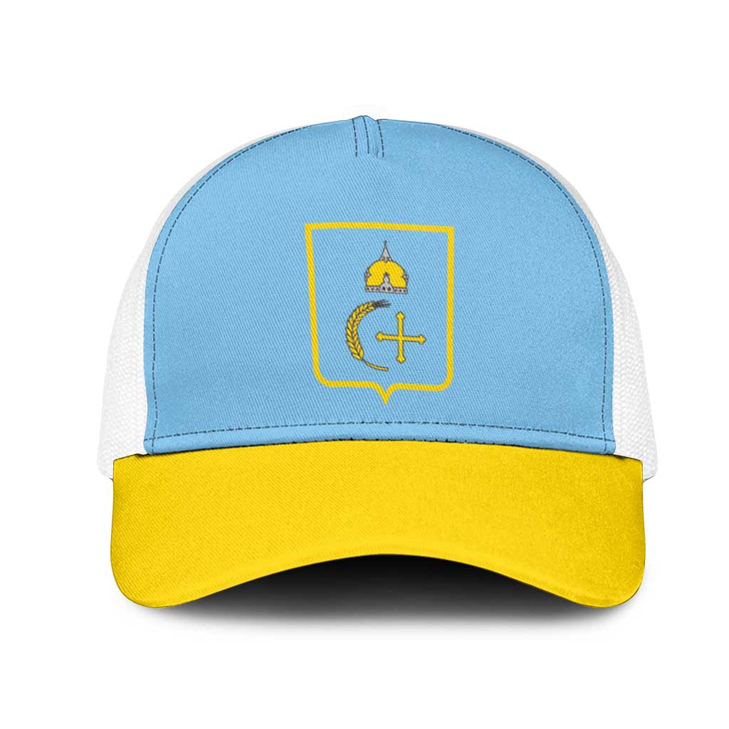 Ukraine Sumy Oblast Mesh Trucker Cap Flag Color Inspiration