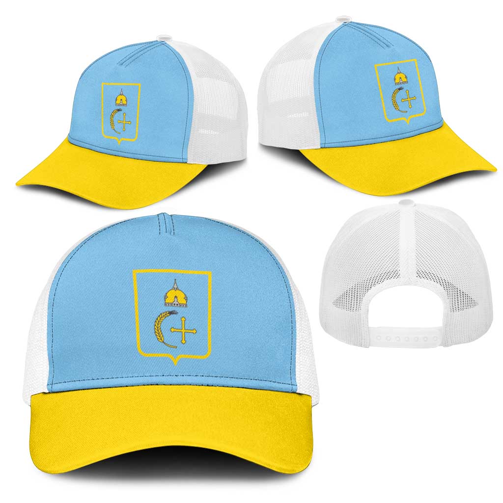 Ukraine Sumy Oblast Mesh Trucker Cap Flag Color Inspiration