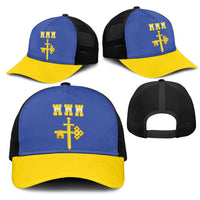 Ukraine Ternopil Oblast Mesh Trucker Cap Flag Color Inspiration