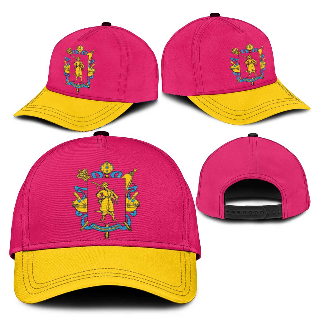 Ukraine Zaporizhzhia Oblast Classic Cap Flag Color Inspiration