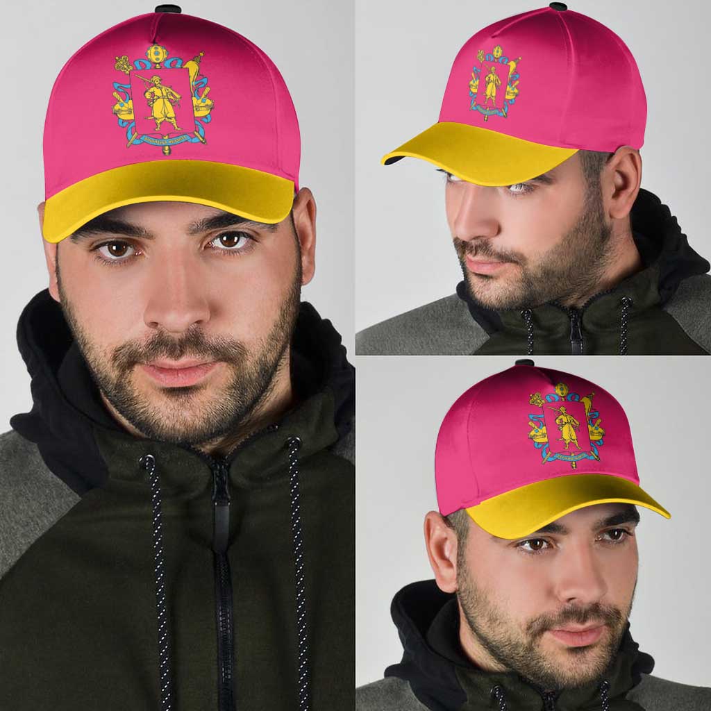 Ukraine Zaporizhzhia Oblast Classic Cap Flag Color Inspiration