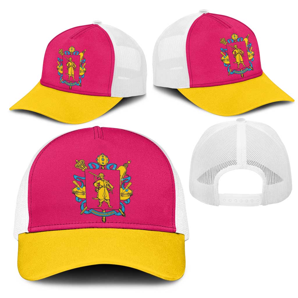 Ukraine Zaporizhzhia Oblast Mesh Trucker Cap Flag Color Inspiration