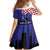 Croatia Independence Day Family Matching Summer Maxi Dress and Hawaiian Shirt Hrvatska Checkerboard 35th Anniversary
