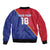Custom Haiti Football Bomber Jacket Les Grenadiers