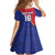 Custom Haiti Football Family Matching Off Shoulder Maxi Dress and Hawaiian Shirt Les Grenadiers