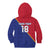 Custom Haiti Football Kid Hoodie Les Grenadiers