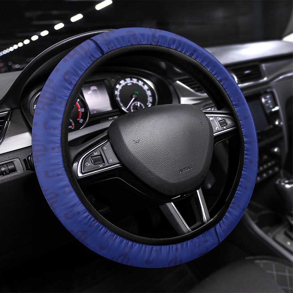 Haiti Football Steering Wheel Cover Les Grenadiers