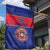 Custom Haiti Football Garden Flag Le Rouge et Bleu Sporty Style