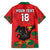 Custom Portugal Football Family Matching Off Shoulder Short Dress and Hawaiian Shirt Barcelos Rooster Mascot Dynamic Style