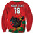 Custom Portugal Football Sweatshirt Barcelos Rooster Mascot Dynamic Style