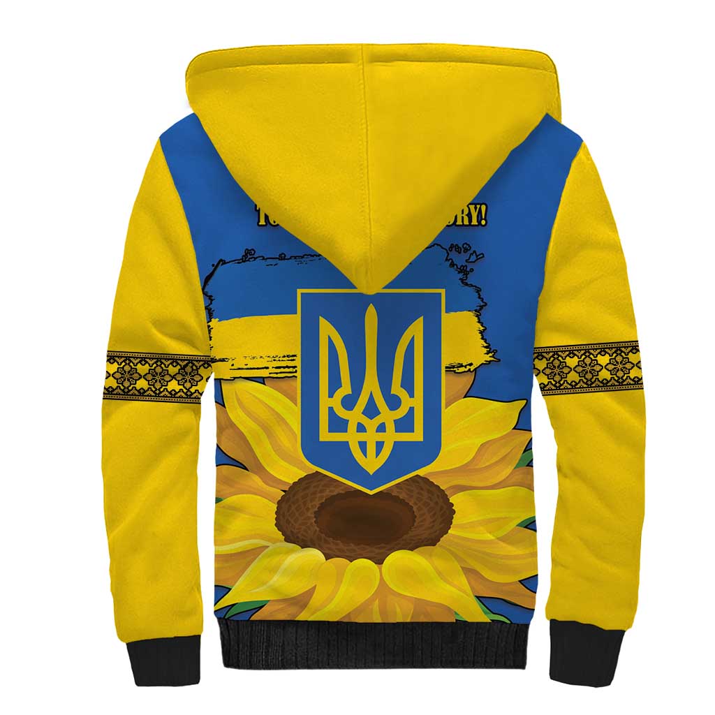 Ukraine Sunflower Peace Sign Sherpa Hoodie With Folk Patterns - Wonder Print Shop