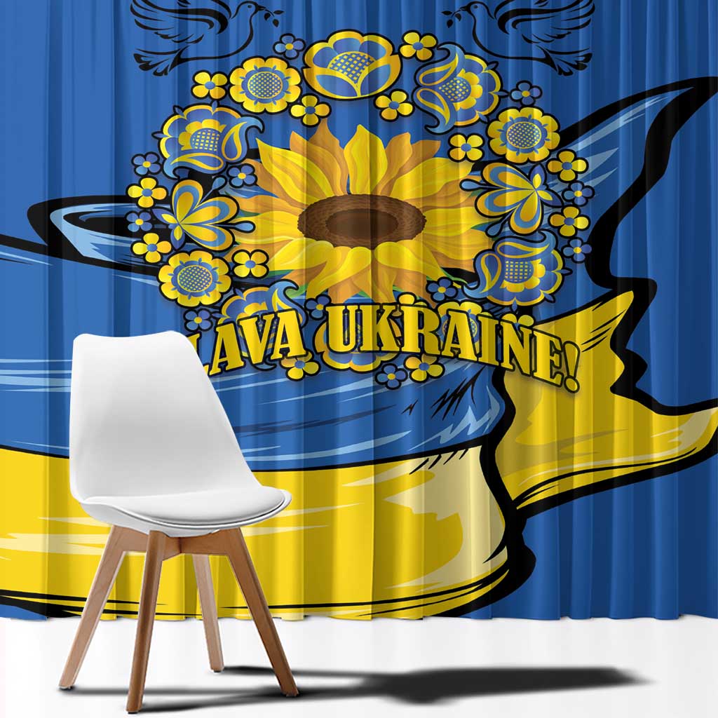 Ukraine Sunflower Peace Sign Window Curtain With Folk Patterns - Wonder Print Shop