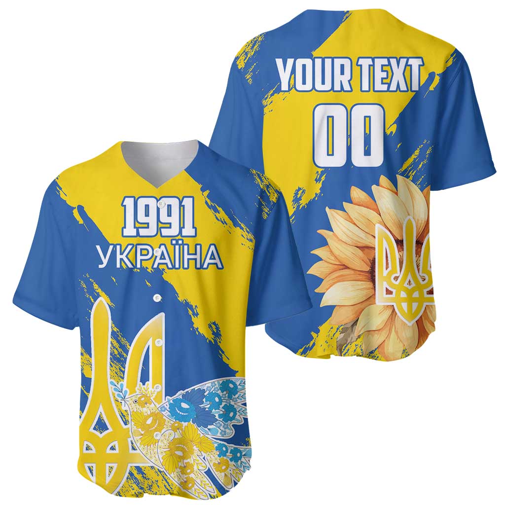 Custom Ukraine Independence Day Baseball Jersey Dove Of Peace With Grunge Pattern - Wonder Print Shop