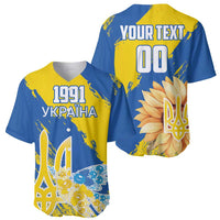 Custom Ukraine Independence Day Baseball Jersey Dove Of Peace With Grunge Pattern - Wonder Print Shop