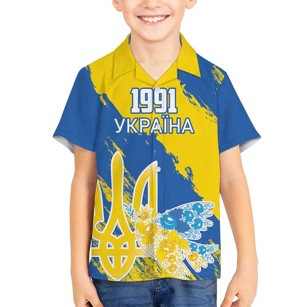 Custom Ukraine Independence Day Family Matching Summer Maxi Dress and Hawaiian Shirt Dove Of Peace With Grunge Pattern - Wonder Print Shop