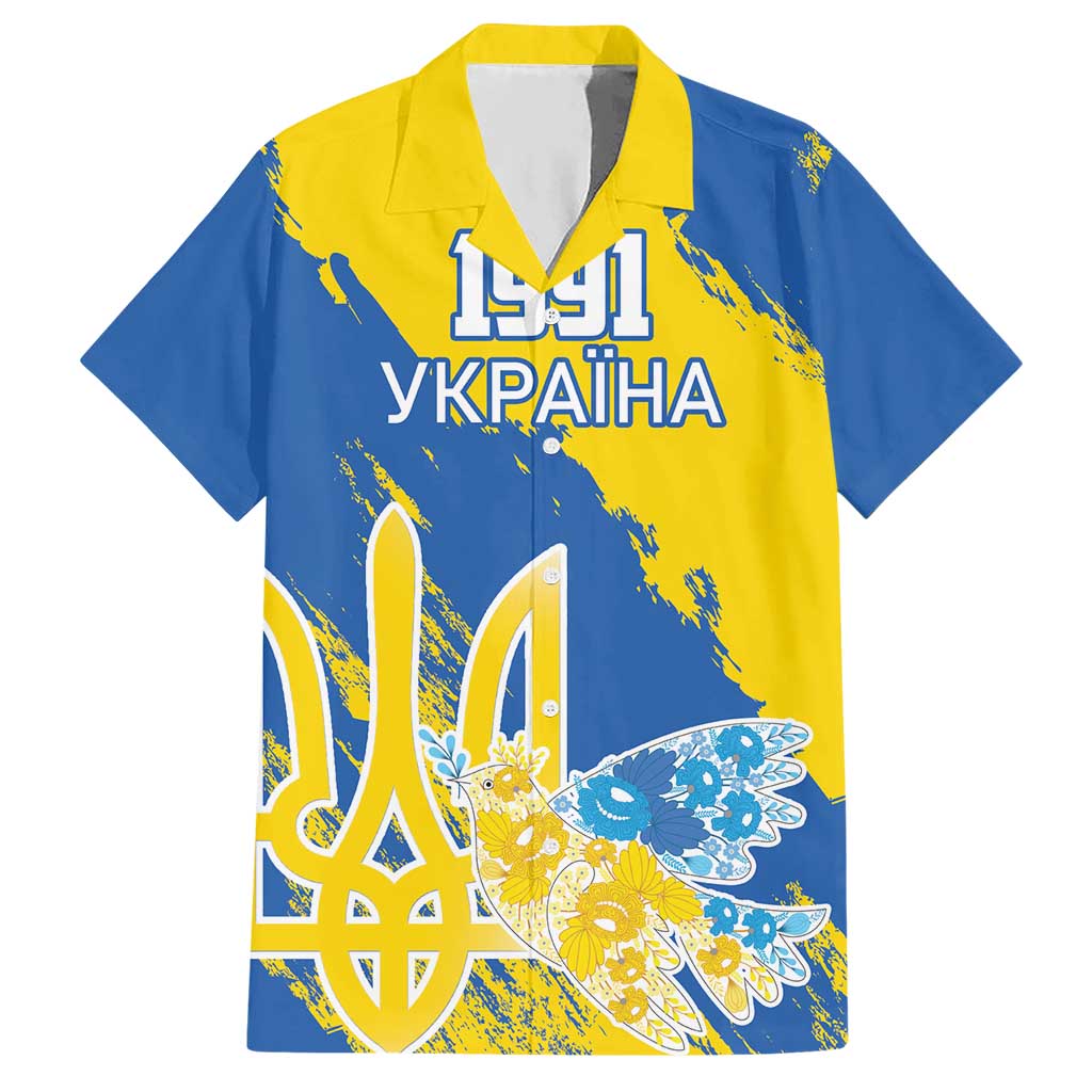 Custom Ukraine Independence Day Hawaiian Shirt Dove Of Peace With Grunge Pattern - Wonder Print Shop