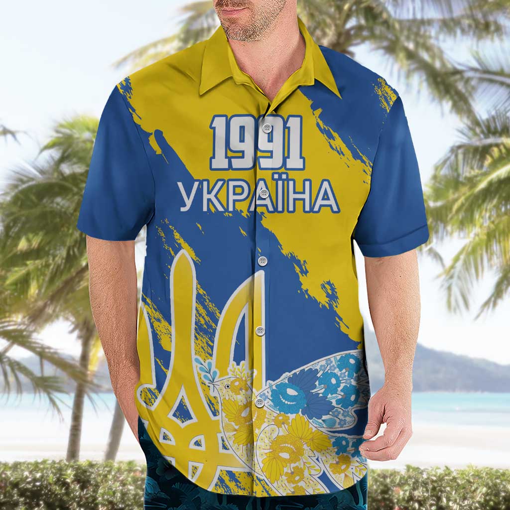 Custom Ukraine Independence Day Hawaiian Shirt Dove Of Peace With Grunge Pattern - Wonder Print Shop