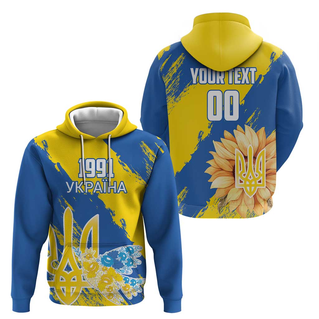 Custom Ukraine Independence Day Hoodie Dove Of Peace With Grunge Pattern - Wonder Print Shop