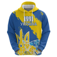 Custom Ukraine Independence Day Hoodie Dove Of Peace With Grunge Pattern - Wonder Print Shop