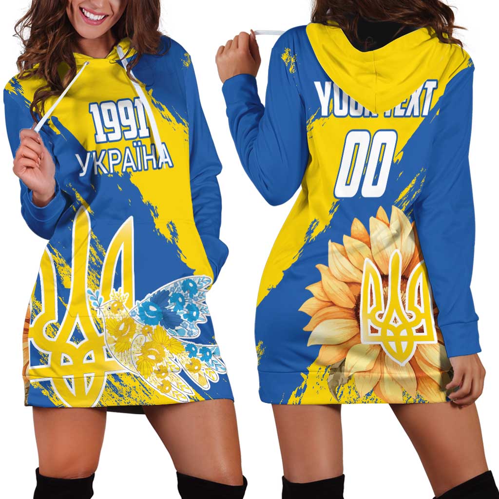 Custom Ukraine Independence Day Hoodie Dress Dove Of Peace With Grunge Pattern - Wonder Print Shop