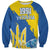 Custom Ukraine Independence Day Sweatshirt Dove Of Peace With Grunge Pattern - Wonder Print Shop