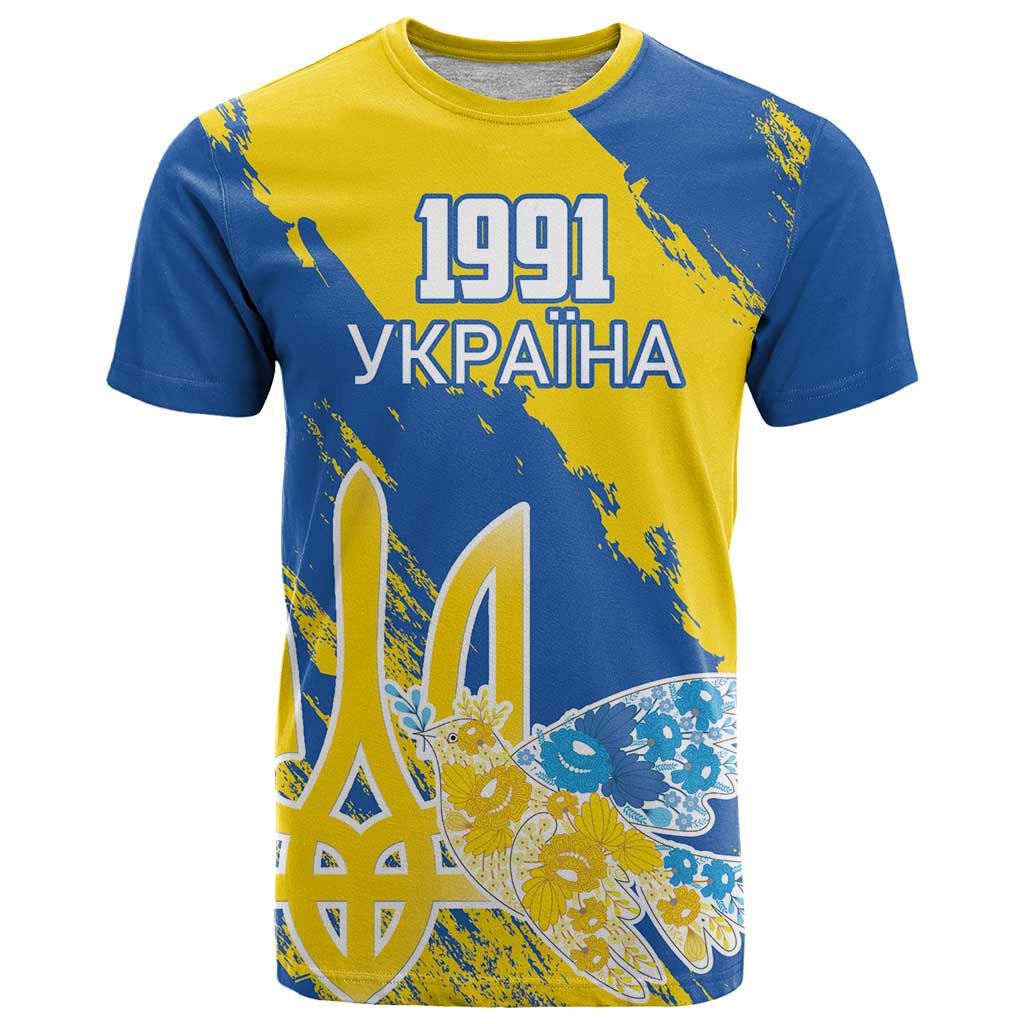 Custom Ukraine Independence Day T Shirt Dove Of Peace With Grunge Pattern - Wonder Print Shop