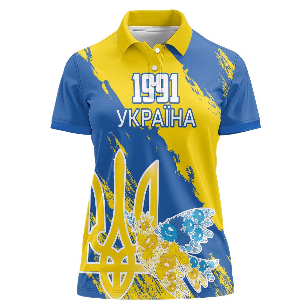 Custom Ukraine Independence Day Women Polo Shirt Dove Of Peace With Grunge Pattern - Wonder Print Shop