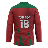 Custom Morocco Football Hockey Jersey Atlas Lions Road To Champion